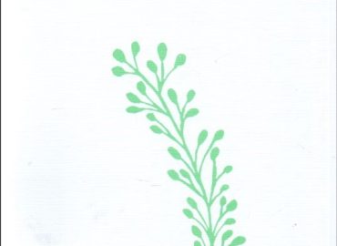 کتاب کار سبکباران