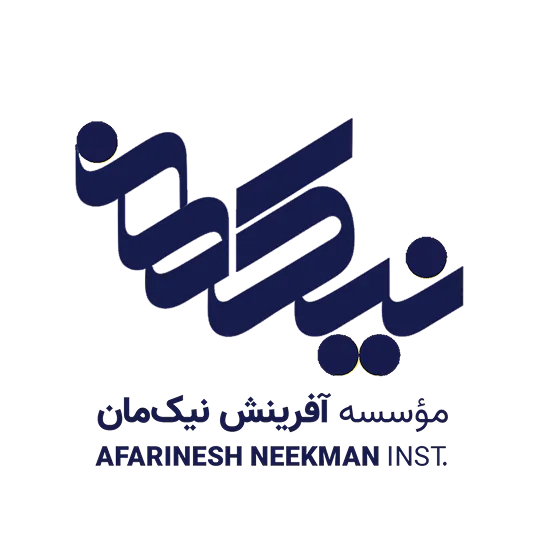 موسسه نیکمان آفرینش